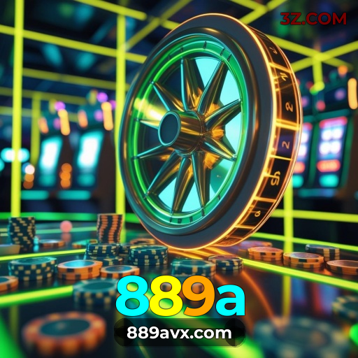889a - Security